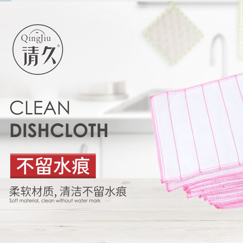 惠水竹纤维洗碗布工厂