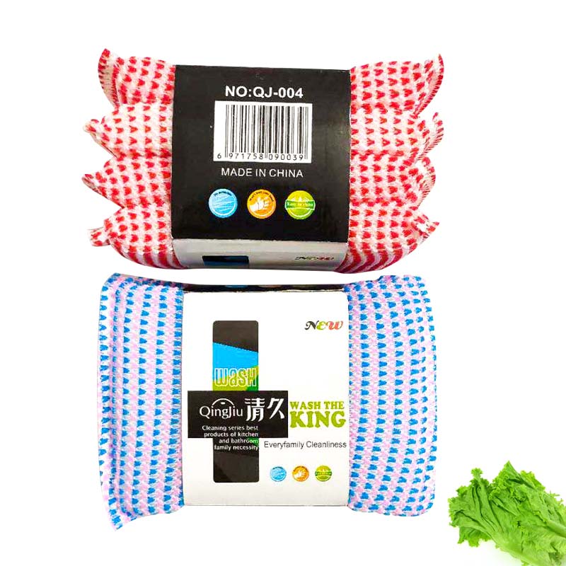 惠水刷洗大王系列